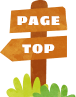 PAGE TOP